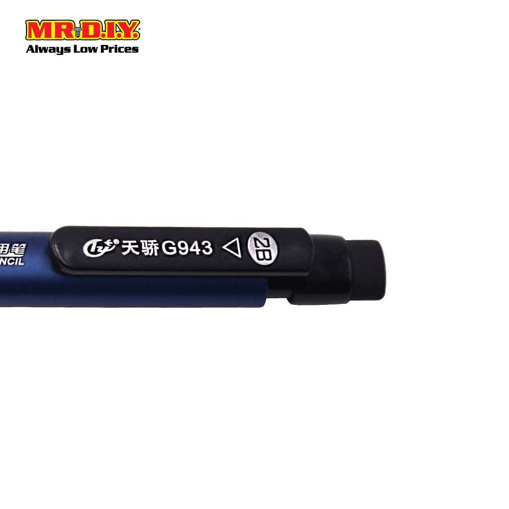 (MR.DIY) 2B Mechanical Pencil & Lead Set (0.5mm)