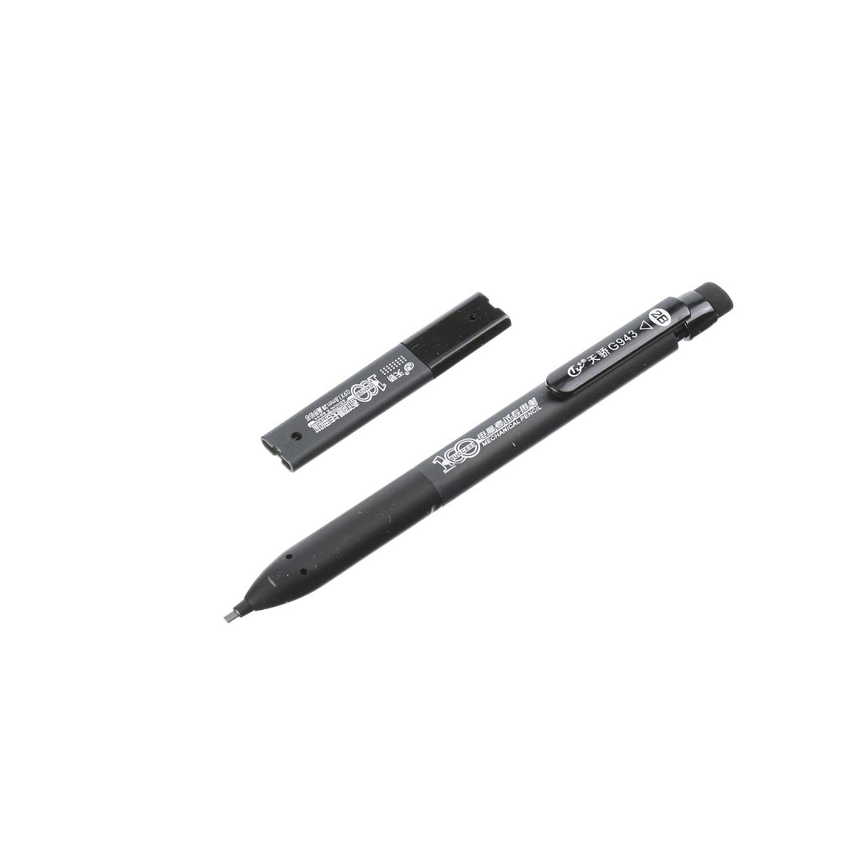 (MR.DIY) 2B Mechanical Pencil & Lead Set (0.5mm)