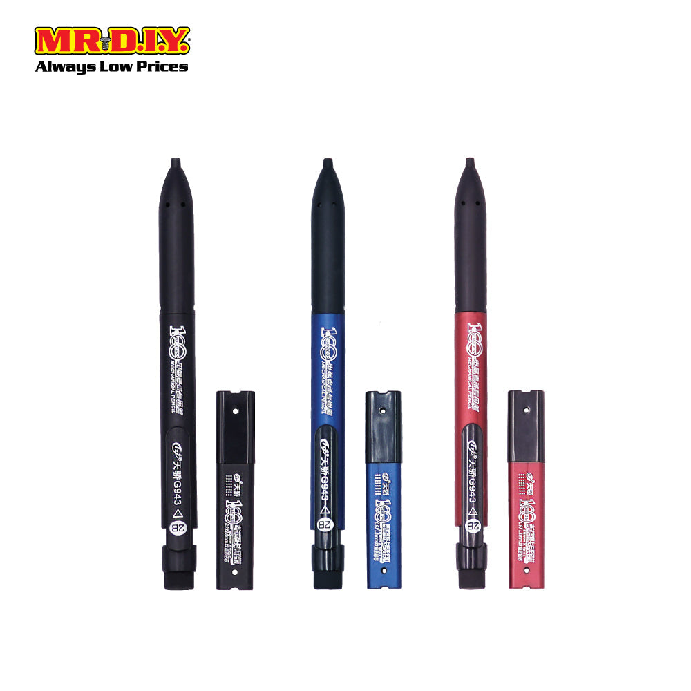 (MR.DIY) 2B Mechanical Pencil & Lead Set (0.5mm)