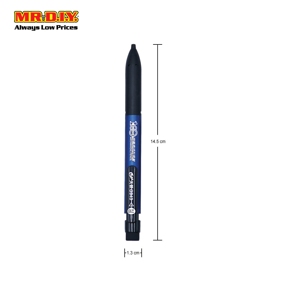(MR.DIY) 2B Mechanical Pencil & Lead Set (0.5mm)