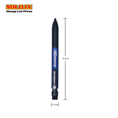 (MR.DIY) 2B Mechanical Pencil & Lead Set (0.5mm)