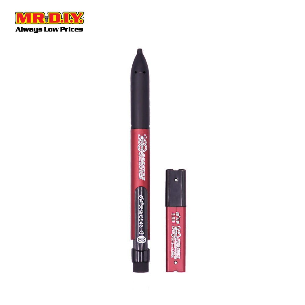 (MR.DIY) 2B Mechanical Pencil & Lead Set (0.5mm)