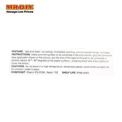 (MR.DIY) Affordable Jumbo Correction Tape - MR4965 Set (3pcs)