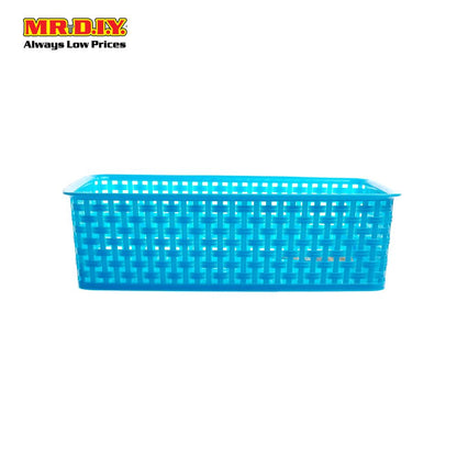 (MR.DIY) LAVA Plastic Basket ( 27 X 35 X 10CM)