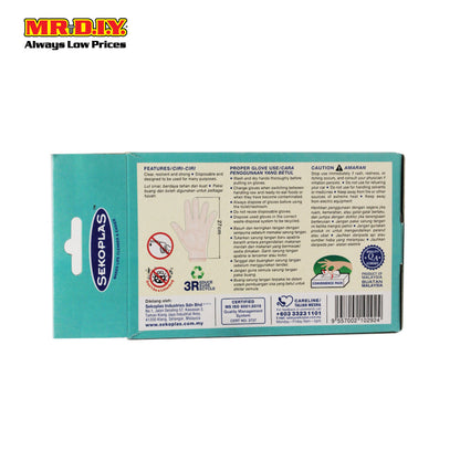 SEKOPLAS Strong Multipurpose Transparent LDPE Gloves (100 pcs)