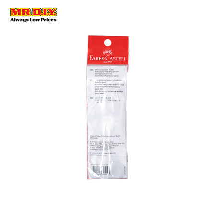 (MR.DIY) FABER-CASTELL Tri-Click Mechanical Pencil & Lead Set (0.5mm)