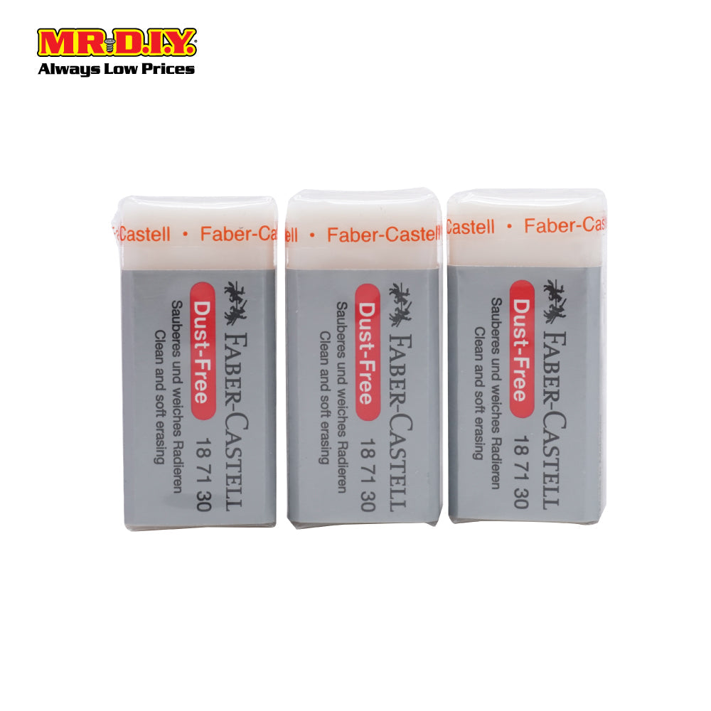 (MR.DIY) FABER-CASTELL Dust Free Eraser Set (3pcs)