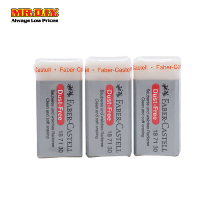(MR.DIY) FABER-CASTELL Dust Free Eraser Set (3pcs)