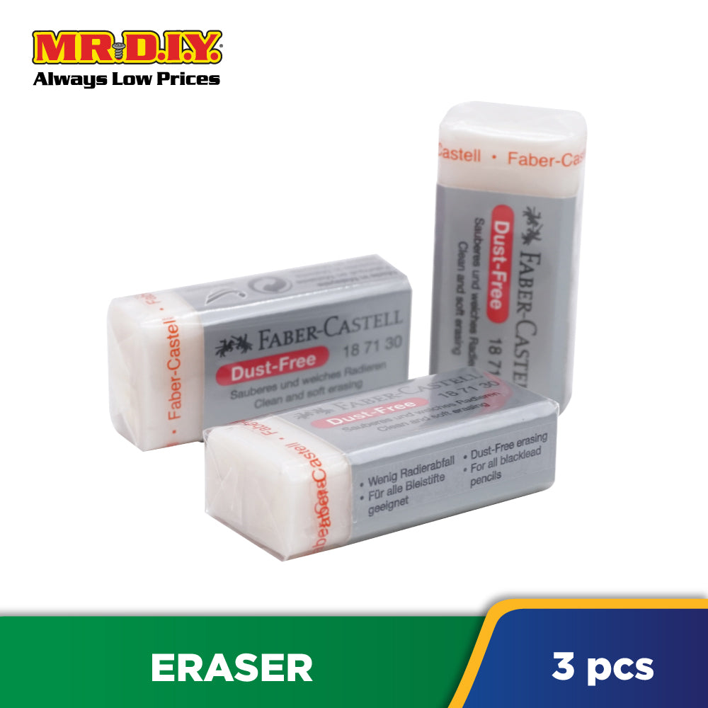 (MR.DIY) FABER-CASTELL Dust Free Eraser Set (3pcs)