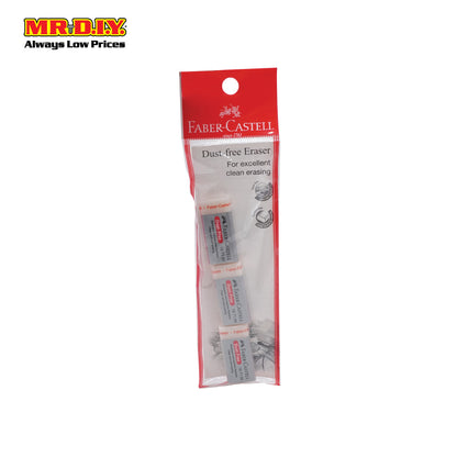 (MR.DIY) FABER-CASTELL Dust Free Eraser Set (3pcs)