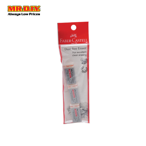 (MR.DIY) FABER-CASTELL Dust Free Eraser Set (3pcs)