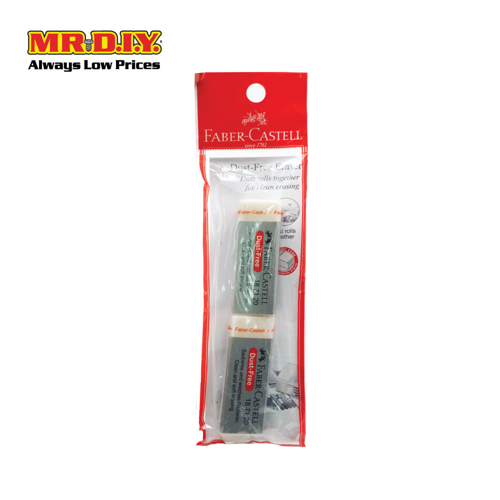 (MR.DIY) FABER-CASTELL Dust-Free Eraser With Sleeve (2pcs)
