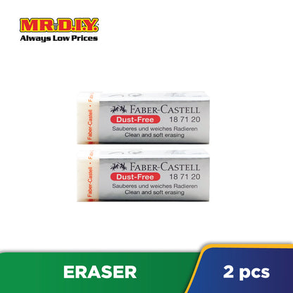 (MR.DIY) FABER-CASTELL Dust-Free Eraser With Sleeve (2pcs)