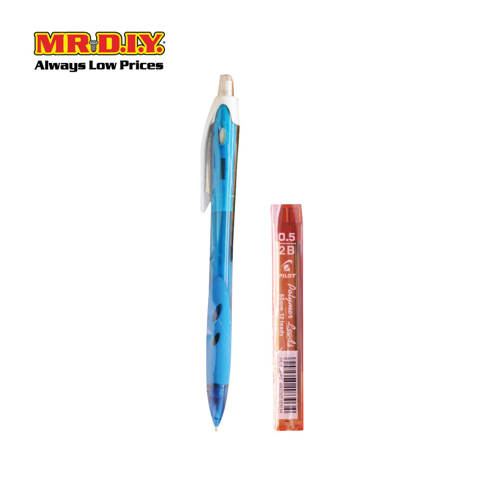 (MR.DIY) PILOT REXGRIP Mechanical Pencil Value Pack Set (0.5mm)