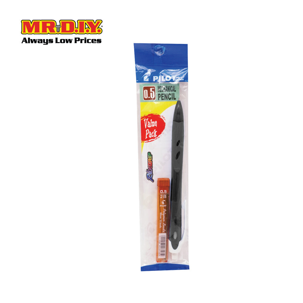 (MR.DIY) PILOT REXGRIP Mechanical Pencil Value Pack Set (0.5mm)