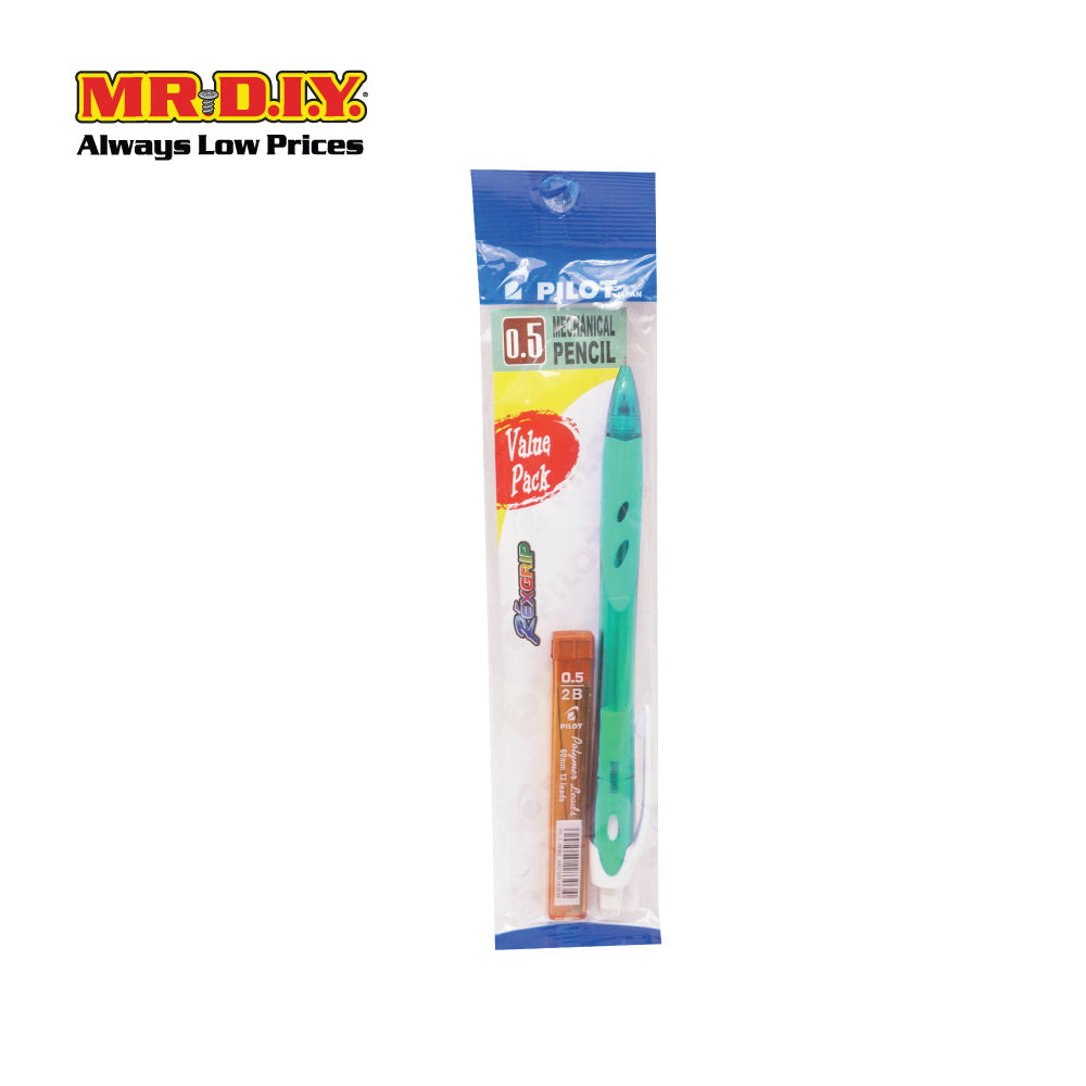 (MR.DIY) PILOT REXGRIP Mechanical Pencil Value Pack Set (0.5mm)