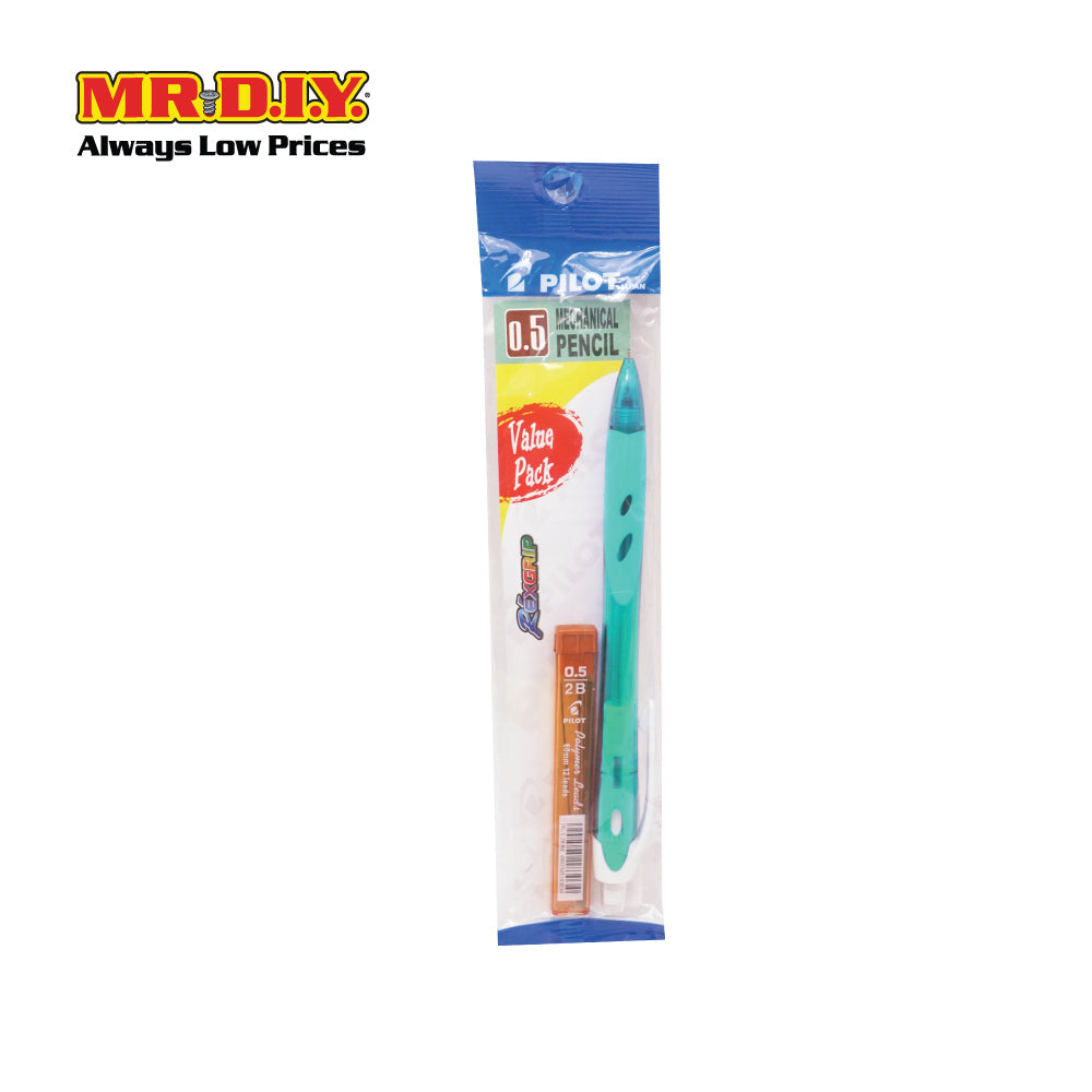 (MR.DIY) PILOT REXGRIP Mechanical Pencil Value Pack Set (0.5mm)