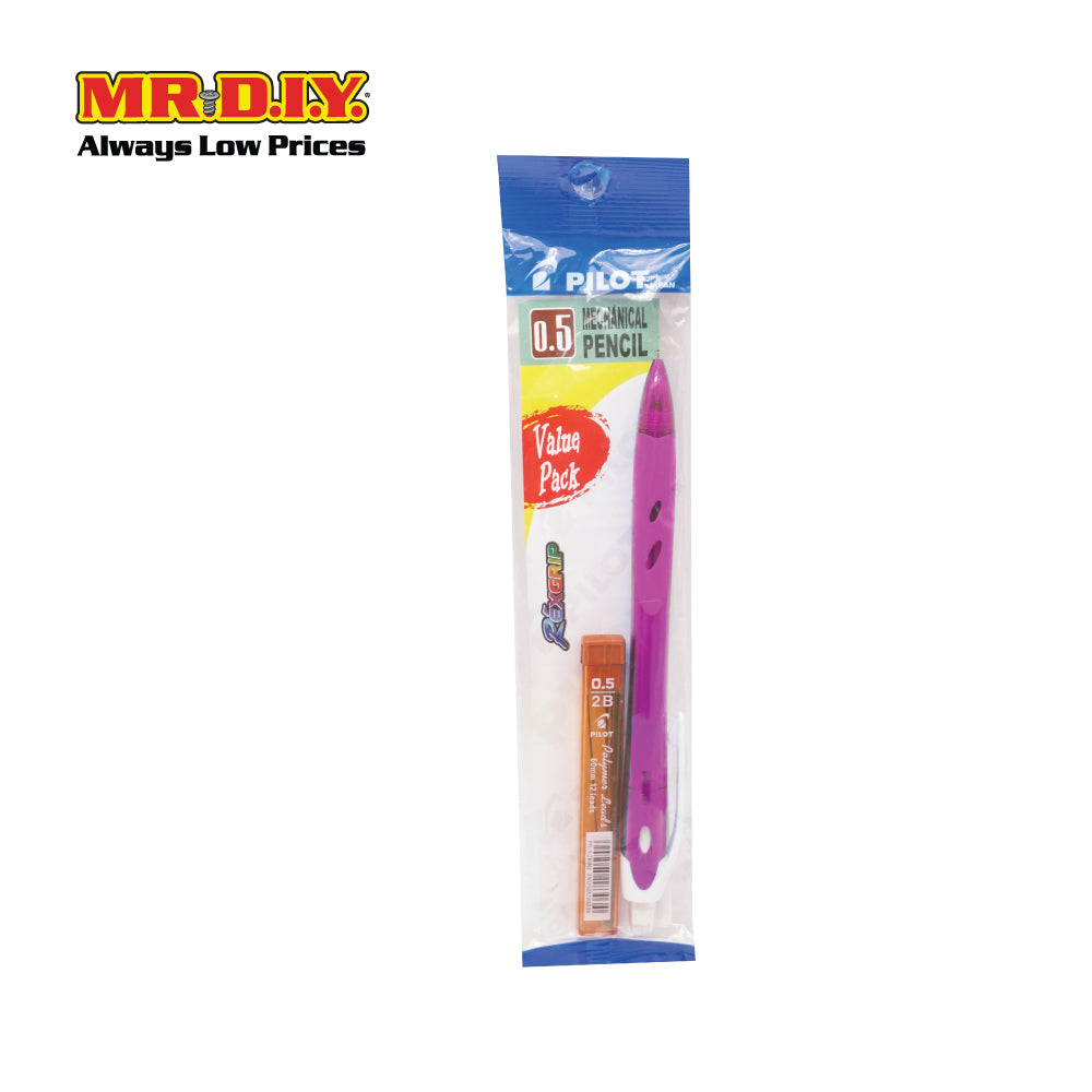 (MR.DIY) PILOT REXGRIP Mechanical Pencil Value Pack Set (0.5mm)