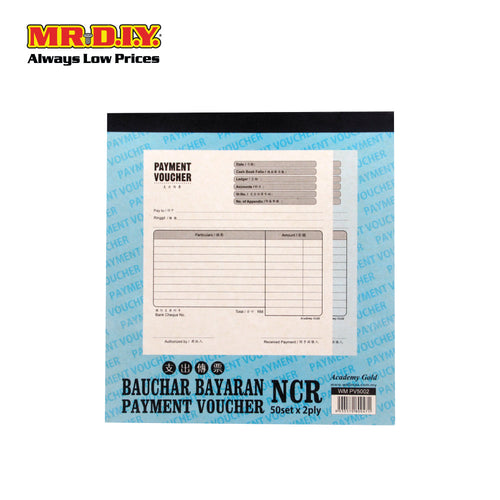 NCR Payment Voucher (2Ply)