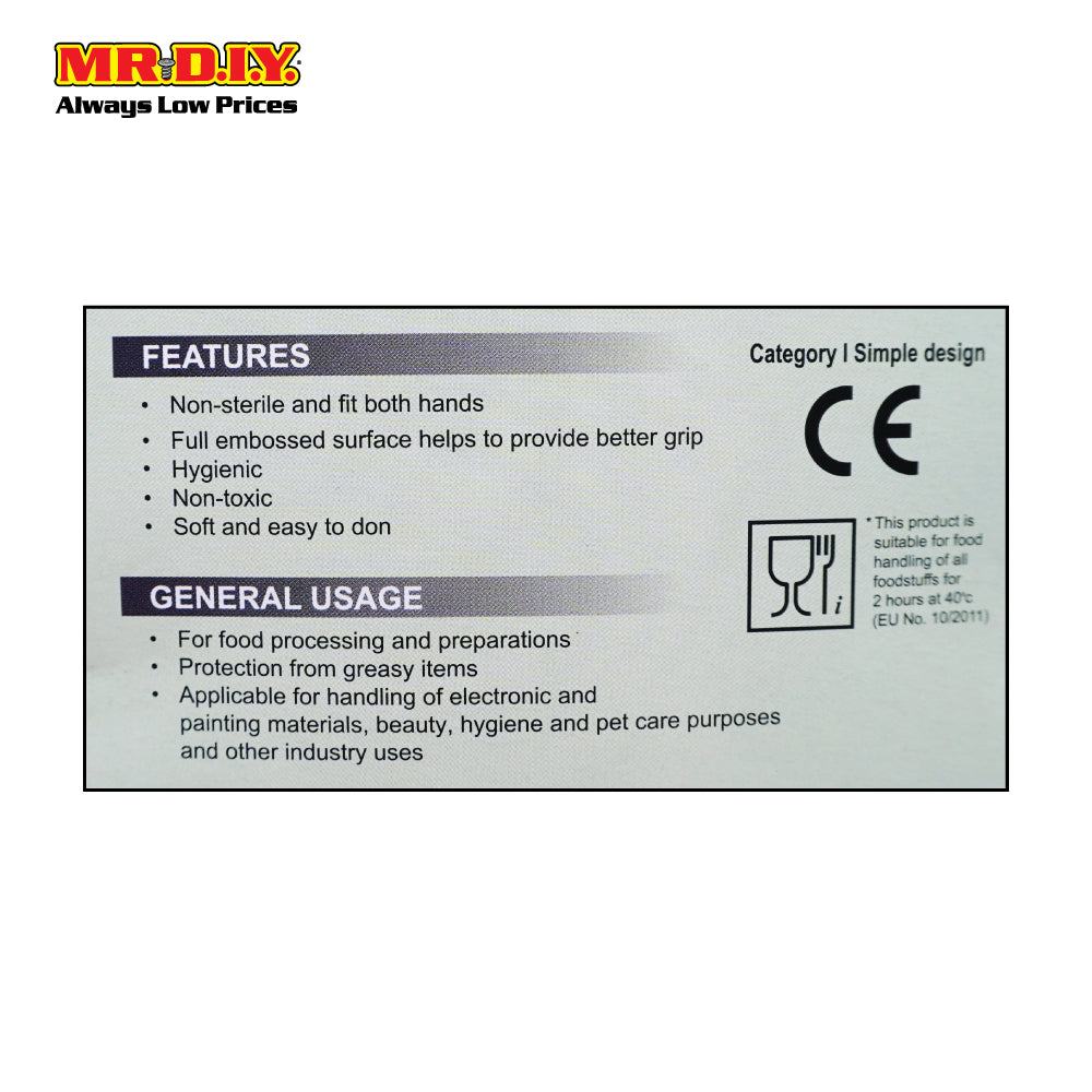 TOP GLOVE Hanging Cast Polyethylene Disposable Gloves (Size: S)