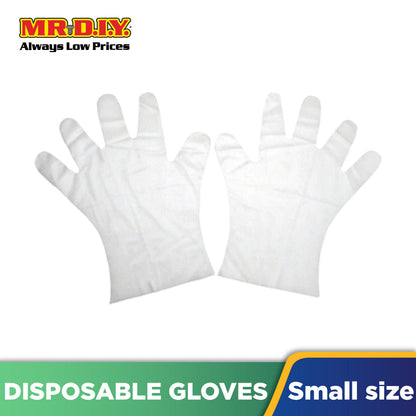 TOP GLOVE Hanging Cast Polyethylene Disposable Gloves (Size: S)