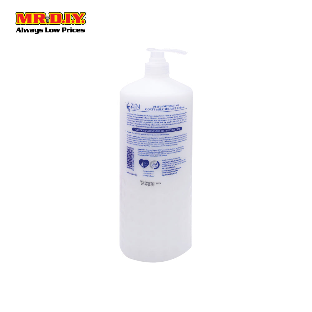 (MR.DIY) ZEN Shower Cream Goat Milk (2.1L)