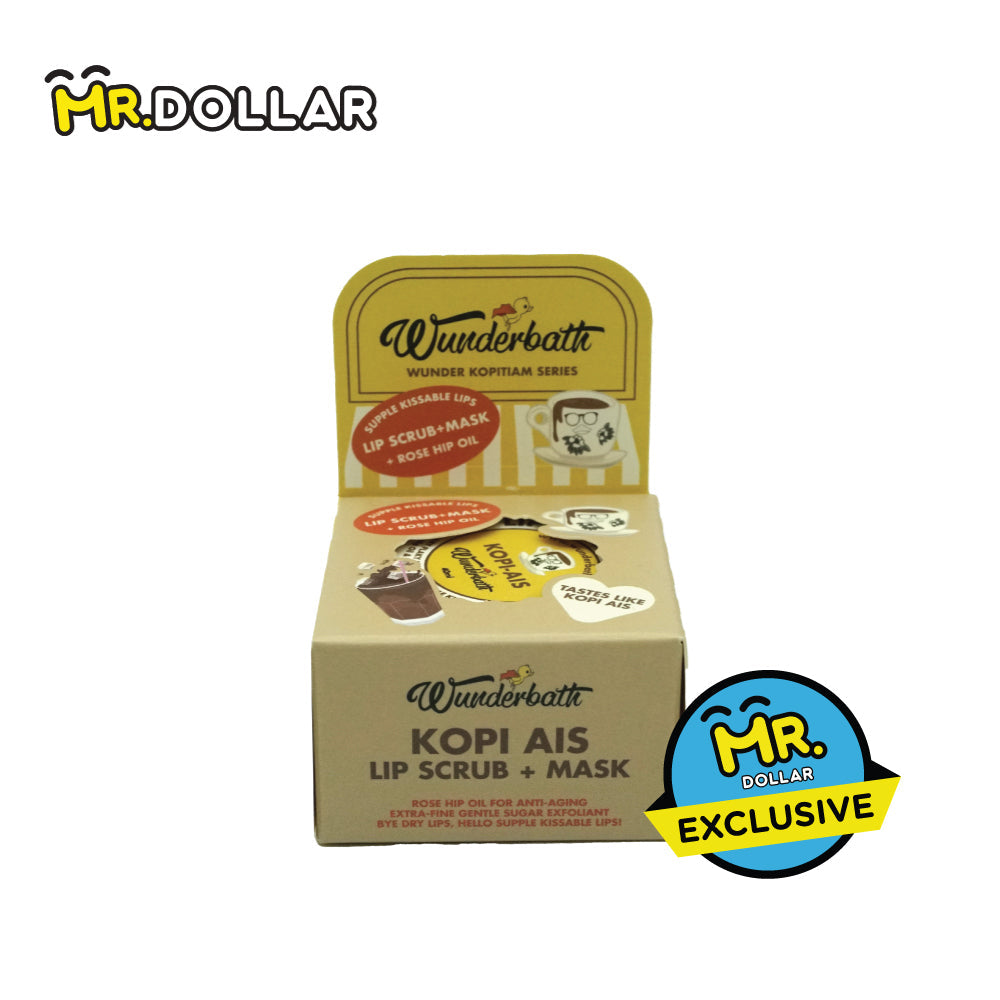 [Limited Edition] WUNDERBATH All-Natural Lip Scrub (40ml)