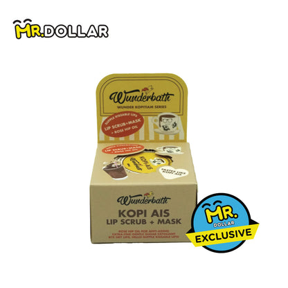 [Limited Edition] WUNDERBATH All-Natural Lip Scrub (40ml)