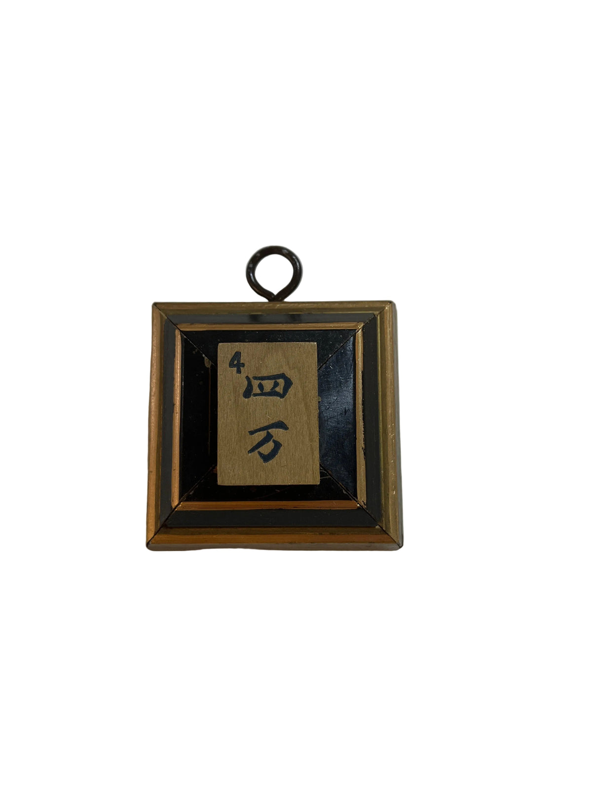 Museum Bees Frames