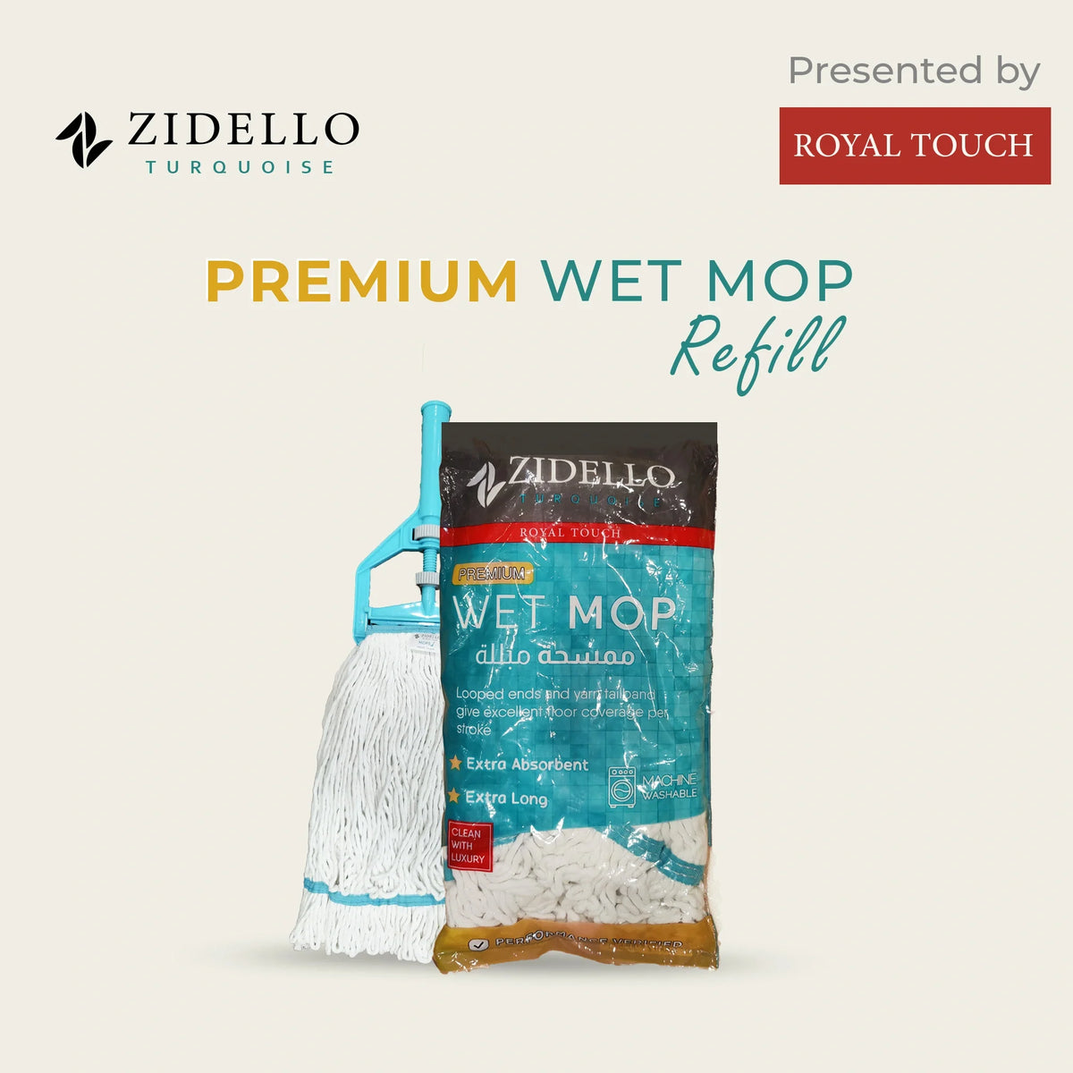 Zidello Premium Wet Mop - 450 GM