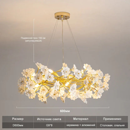 Gold Crystal Chandelier - Elegant Luxury Light Fixture with White Flower Design, 60cm & 80cm Sizes