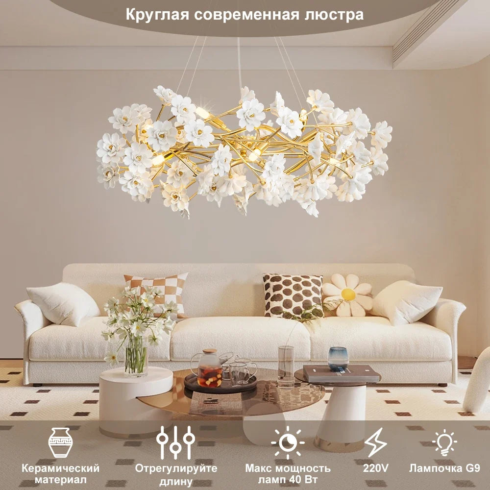 Gold Crystal Chandelier - Elegant Luxury Light Fixture with White Flower Design, 60cm & 80cm Sizes