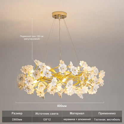 Gold Crystal Chandelier - Elegant Luxury Light Fixture with White Flower Design, 60cm & 80cm Sizes