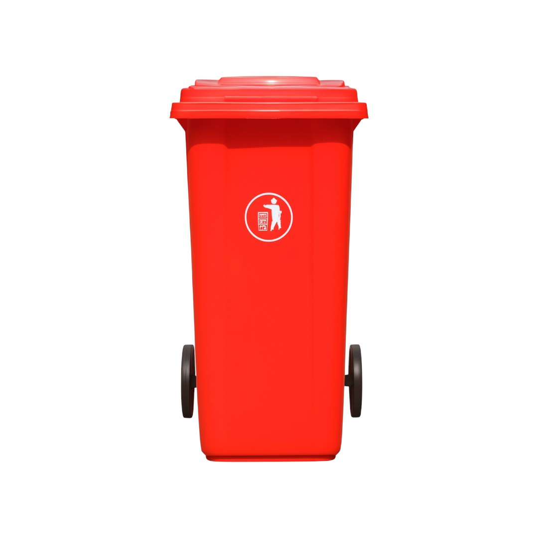 Zidello 120LWheel Bin (91.5 cm × 78 cm × 53 cm)