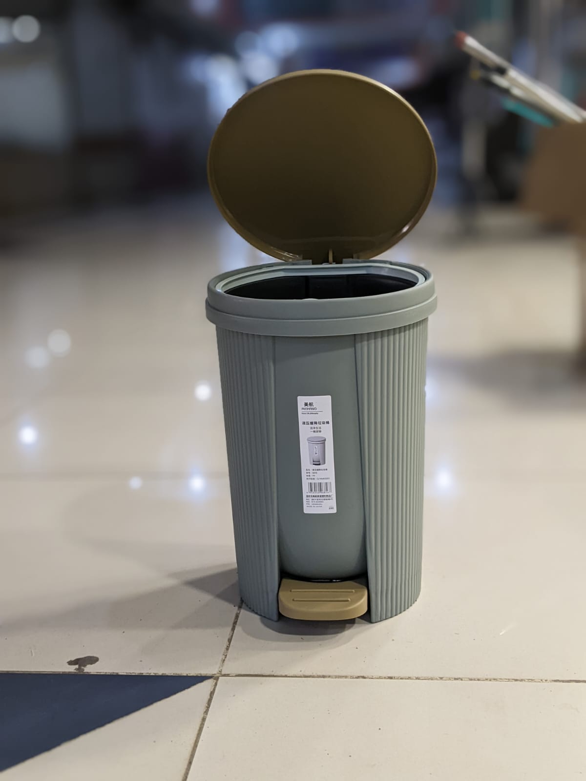 Zidello Soft Closing Pedal Bin – Oval Design