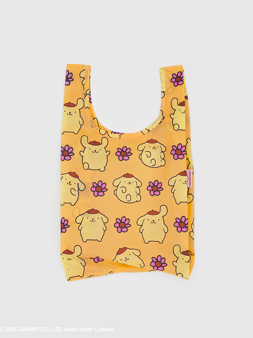 Baby Baggu: Pompompurin