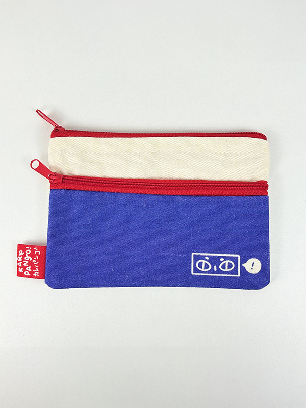 Shai Canvas Cosmetic Bag