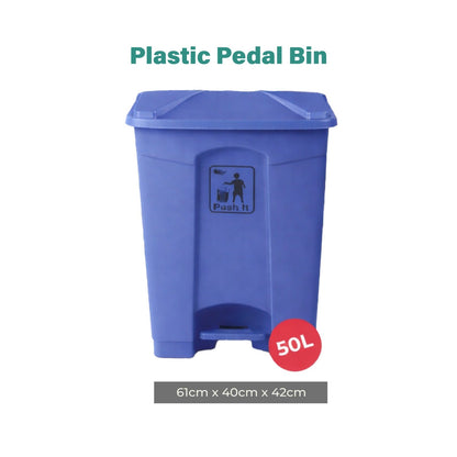 Zidello Plastic Dustbin – Durable Foot-Operated Dustbin for Home, Kitchen & Office (Random colours)